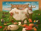 جوانی جمعیت